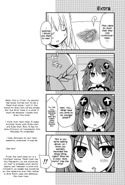 Page 20 of LoveGear