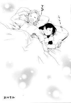 Page 28 of Nico-chan ga Ecchi da!