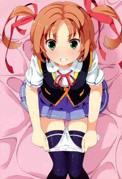 Page 3 of Chou JC Imouto - Super Juicy Sisters