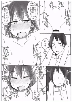 Page 18 of Hiei Nyan Hatsujou Chuu!!