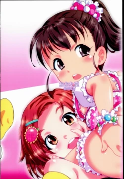 Page 35 of Shiriana Cinderella