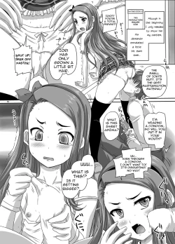 Page 11 of Miryoku Beam ni Kuruwasare