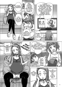Page 26 of Miryoku Beam ni Kuruwasare