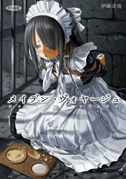 Page 1 of Maiden Voyage