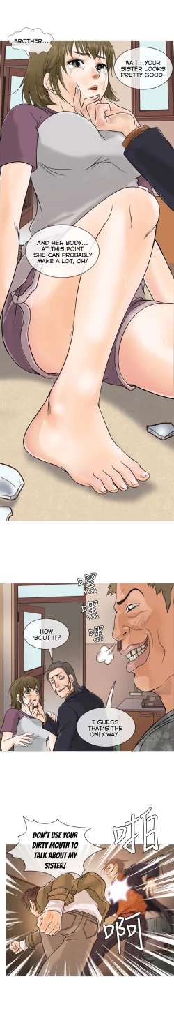 Page 11 of Heaven Ch.1-14