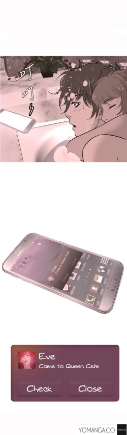 Page 153 of Heaven Ch.1-14