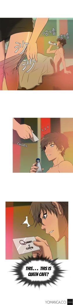 Page 186 of Heaven Ch.1-14