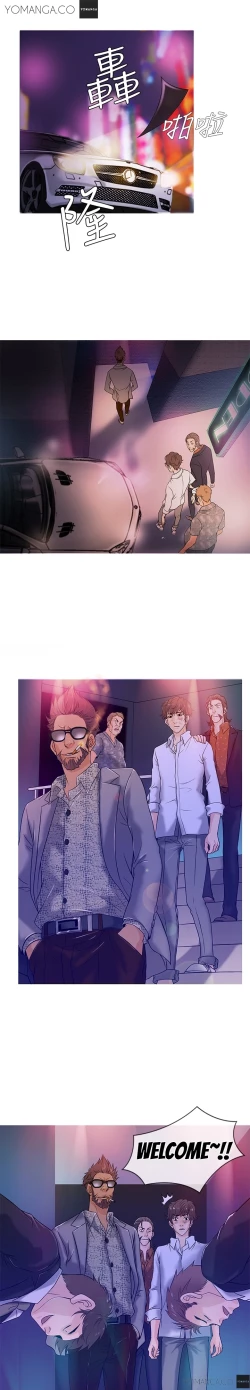 Page 37 of Heaven Ch.1-14