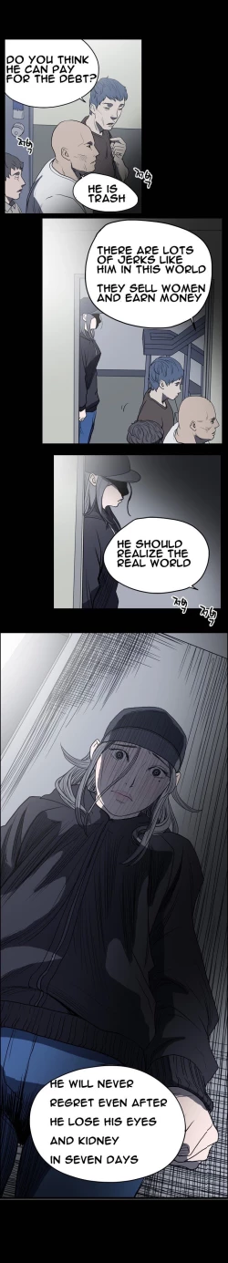 Page 114 of Kitsch | Disrespectful Bitch Ch. 1-66