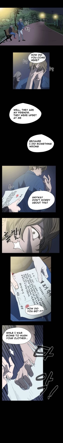 Page 117 of Kitsch | Disrespectful Bitch Ch. 1-66