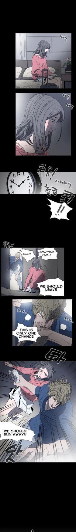 Page 124 of Kitsch | Disrespectful Bitch Ch. 1-66