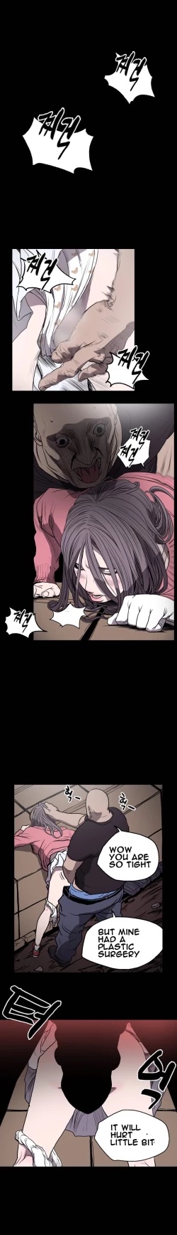 Page 143 of Kitsch | Disrespectful Bitch Ch. 1-66