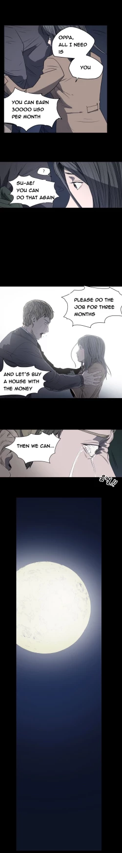 Page 231 of Kitsch | Disrespectful Bitch Ch. 1-66