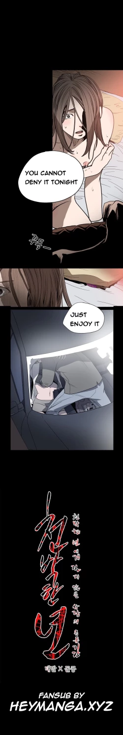 Page 263 of Kitsch | Disrespectful Bitch Ch. 1-66