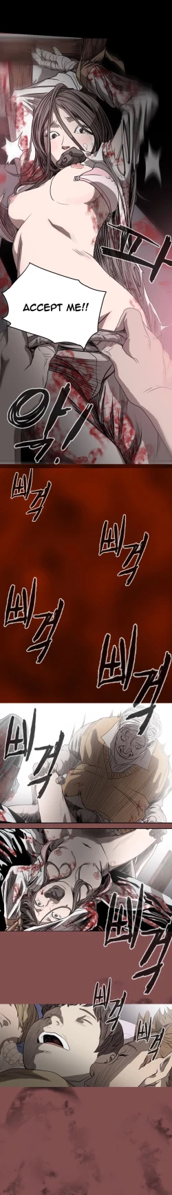 Page 322 of Kitsch | Disrespectful Bitch Ch. 1-66