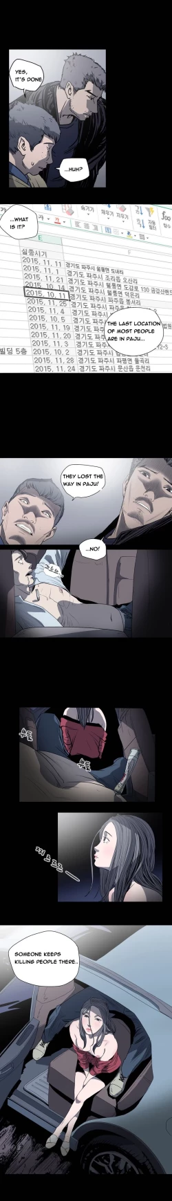 Page 384 of Kitsch | Disrespectful Bitch Ch. 1-66