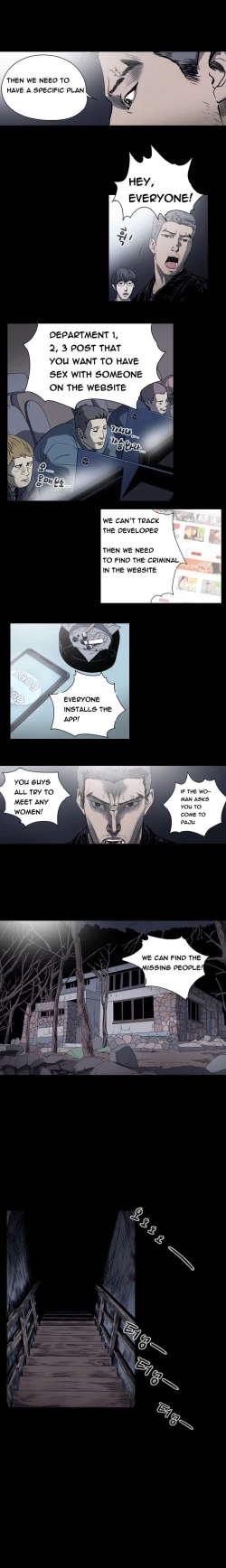 Page 390 of Kitsch | Disrespectful Bitch Ch. 1-66