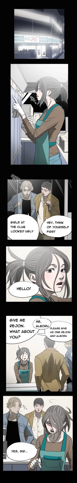 Page 44 of Kitsch | Disrespectful Bitch Ch. 1-66