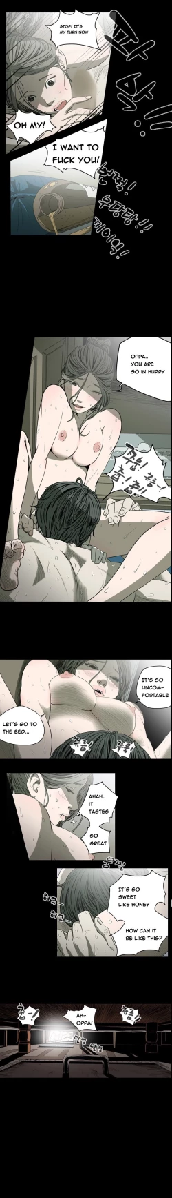 Page 451 of Kitsch | Disrespectful Bitch Ch. 1-66