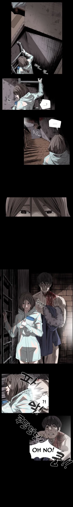 Page 475 of Kitsch | Disrespectful Bitch Ch. 1-66