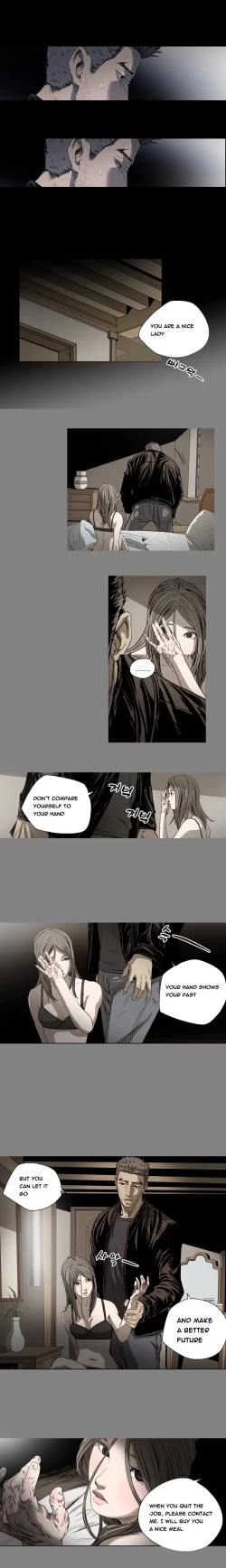 Page 527 of Kitsch | Disrespectful Bitch Ch. 1-66