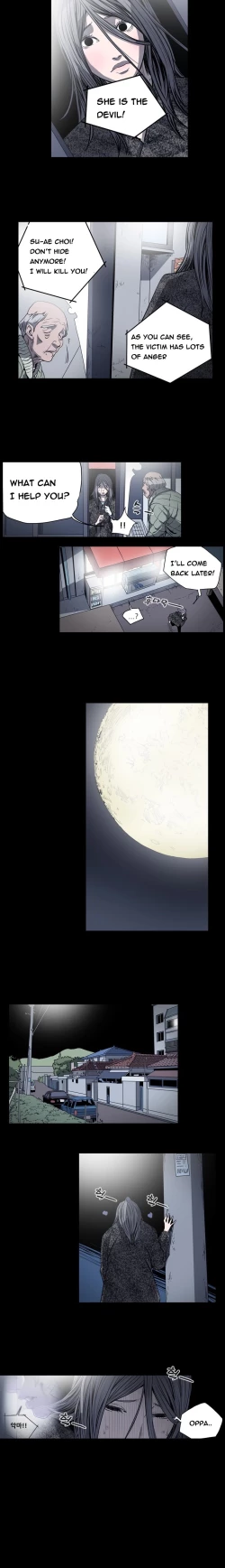 Page 540 of Kitsch | Disrespectful Bitch Ch. 1-66