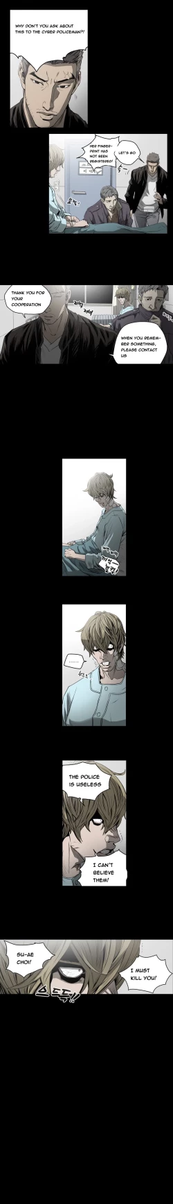 Page 549 of Kitsch | Disrespectful Bitch Ch. 1-66