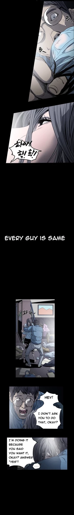 Page 559 of Kitsch | Disrespectful Bitch Ch. 1-66