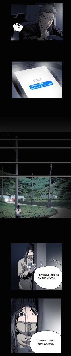 Page 588 of Kitsch | Disrespectful Bitch Ch. 1-66