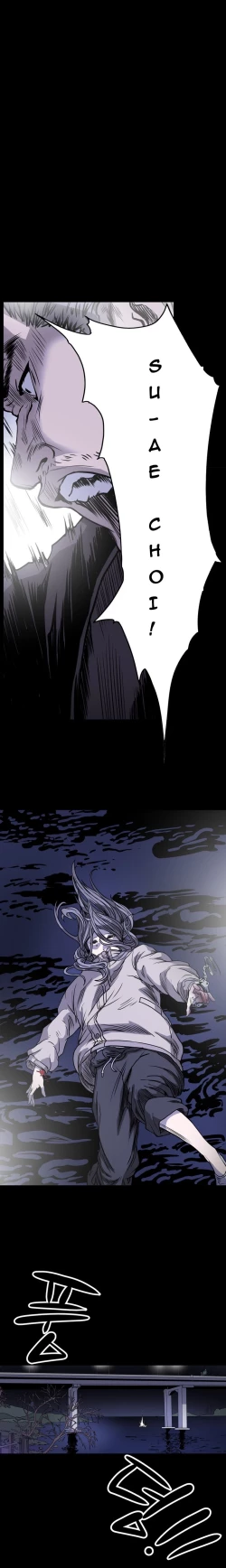 Page 602 of Kitsch | Disrespectful Bitch Ch. 1-66