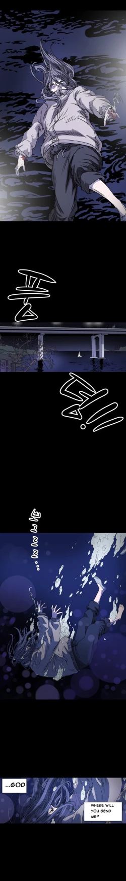 Page 607 of Kitsch | Disrespectful Bitch Ch. 1-66