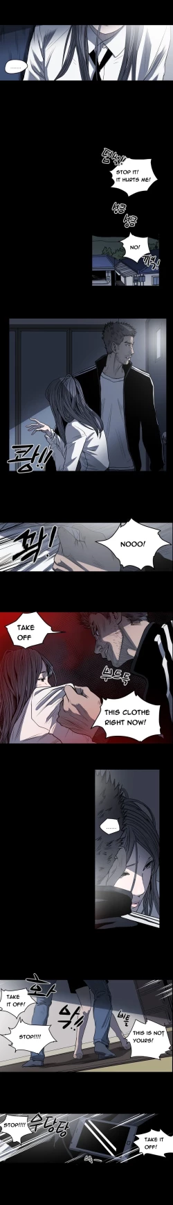 Page 646 of Kitsch | Disrespectful Bitch Ch. 1-66