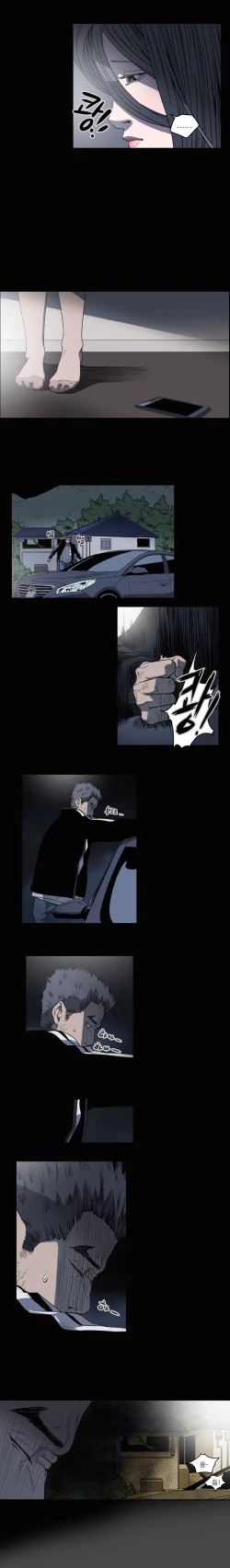 Page 649 of Kitsch | Disrespectful Bitch Ch. 1-66