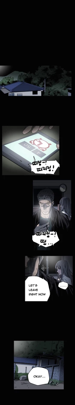 Page 671 of Kitsch | Disrespectful Bitch Ch. 1-66