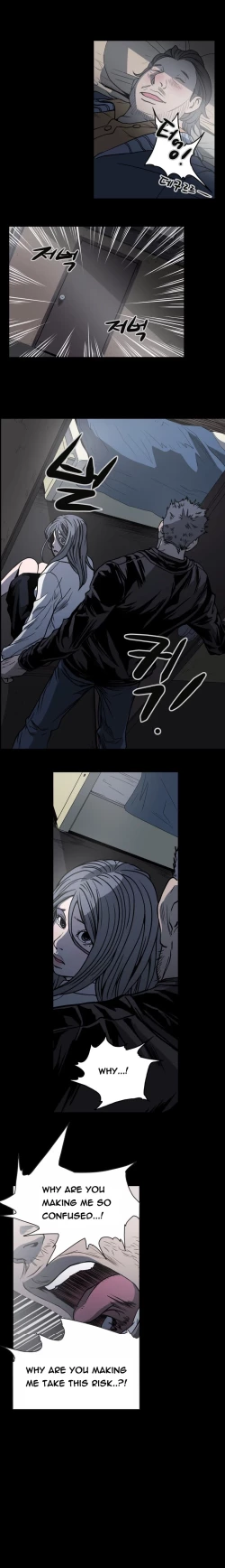 Page 689 of Kitsch | Disrespectful Bitch Ch. 1-66