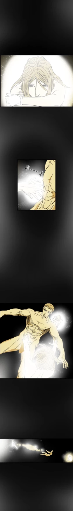 Page 699 of Kitsch | Disrespectful Bitch Ch. 1-66