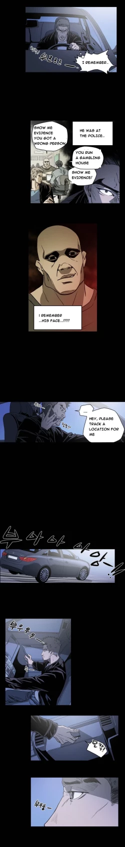 Page 728 of Kitsch | Disrespectful Bitch Ch. 1-66