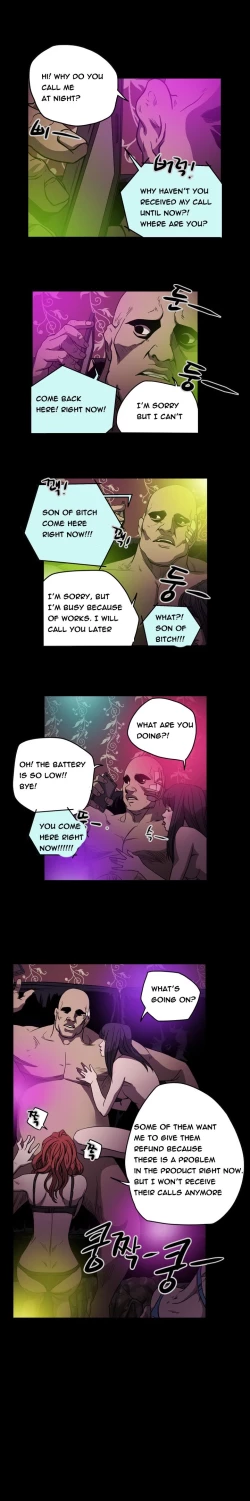 Page 751 of Kitsch | Disrespectful Bitch Ch. 1-66