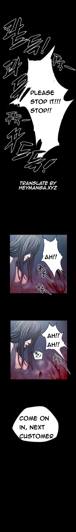 Page 770 of Kitsch | Disrespectful Bitch Ch. 1-66