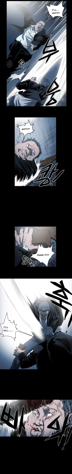 Page 778 of Kitsch | Disrespectful Bitch Ch. 1-66