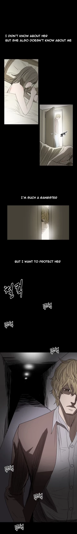 Page 81 of Kitsch | Disrespectful Bitch Ch. 1-66