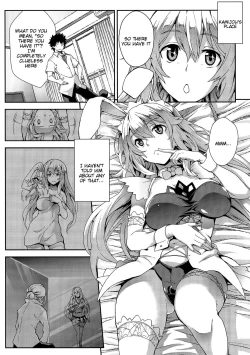 Page 3 of Noushoku Houga