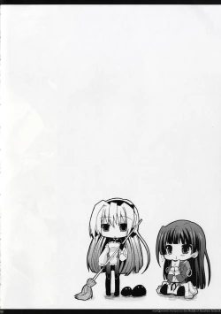 Page 10 of Fukukaichou no Oose no Mama ni