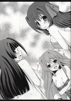 Page 9 of Fukukaichou no Oose no Mama ni