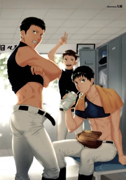 Page 2 of Sportsman no Dankon to Boy's Love