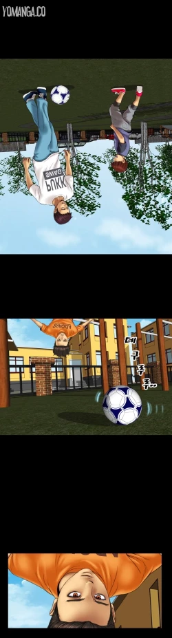 Page 161 of My Wives Ch.1-13