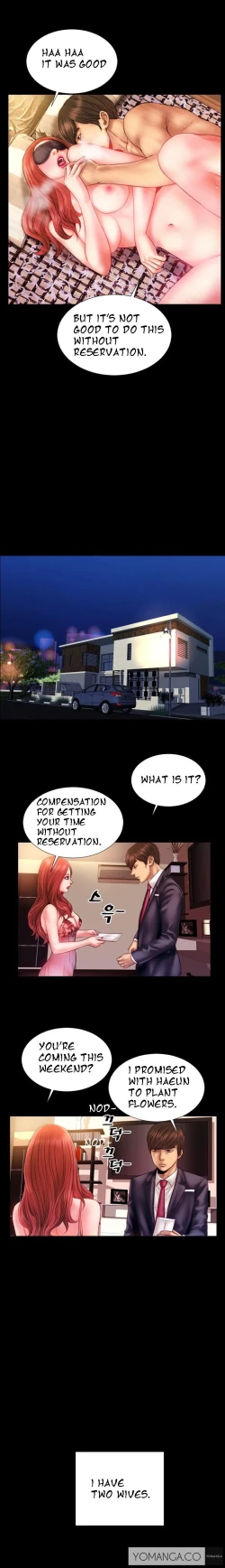 Page 29 of My Wives Ch.1-13