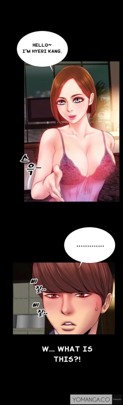 Page 45 of My Wives Ch.1-13