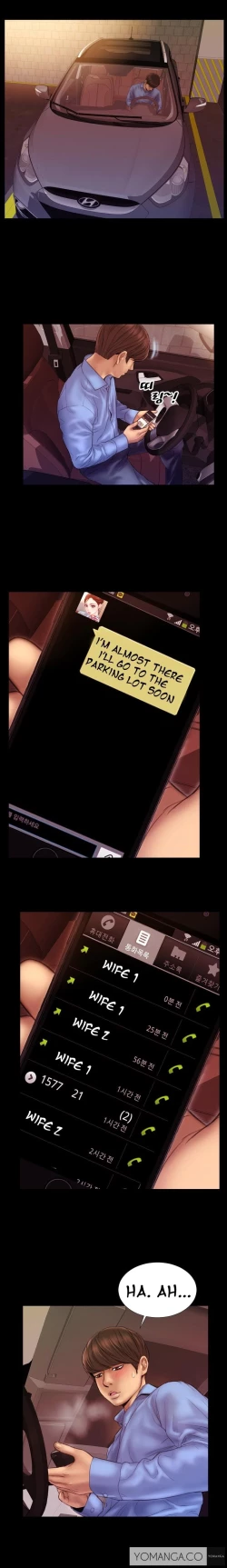 Page 49 of My Wives Ch.1-13