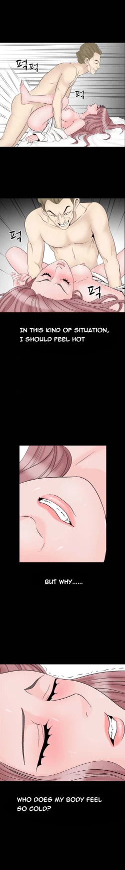 Page 239 of The Taste of the Hand Ch.1-22